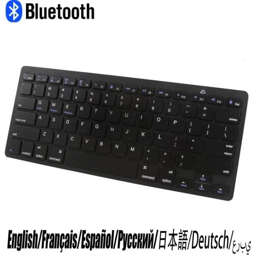 CHYI Wireless Bluetooth 3.0 Keyboard 78 Keys Slim Mute Silent Mini Keypads Pratical For Apple Tablet Macbook Laptop