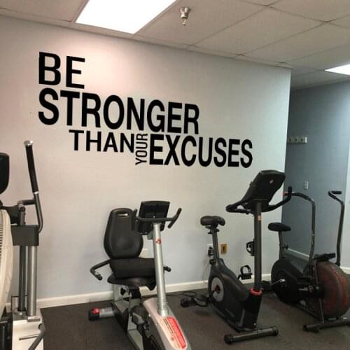 Be Stronger Than Your Excuses Quote Wall Sticker Gym Classroom Motivational Inspirational Quote Wall Decal Fitness Crossfit 4332