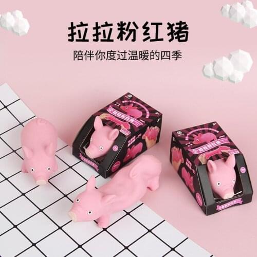Cute Pink Pig Squeeze Toys Children Kawaii Cartoon Pig Toy Stretch Pinch Restores Pigs Relieve Stress Toy Fidget Toys