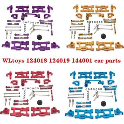 WLtoys 124019 124018 144001 RC car spare parts upgrade Metal Kit drive shaft pull rod swing arm steering cup C seat gear etc