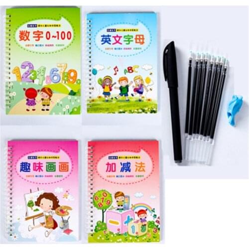 3D Letter script template preschool learn to write math letter drawing sank magic practice copybooks 4pcs/set