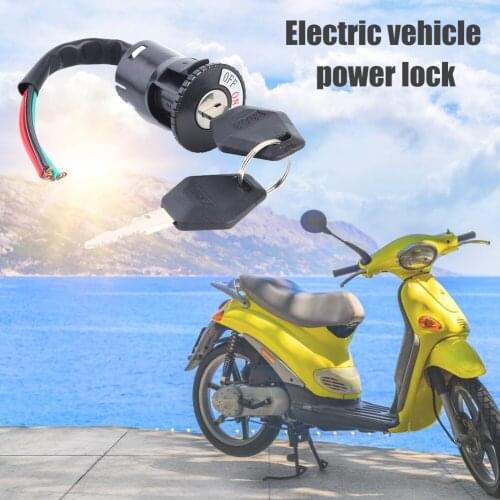 Electric Bicycle Power Lock Elements Ignition Switch Key Portable Waterproof Cycling for E-Scooter Bike Accessories