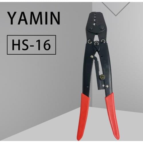 HS-16 Crimping Plier Cable Lug Crimper Tool Bare Terminal Wire Cutter 1.25-16 Square Millimeter Cutters Cutting Hand Tool
