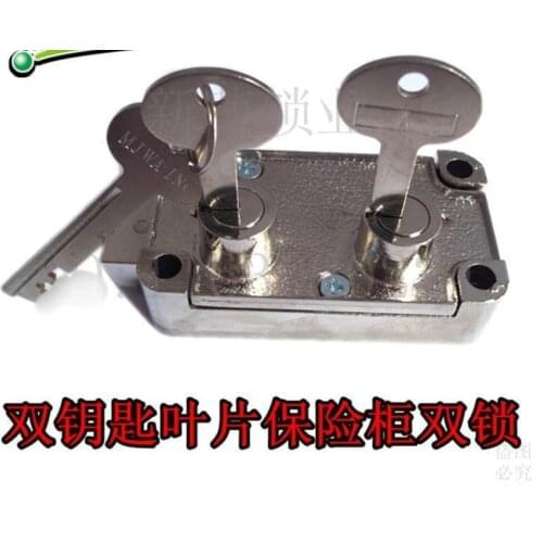 Vault Double Lock Double Key Lock Double Lock Tube Double Cylinder Mechanical Safe Safe Lock