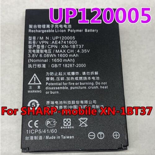 Original New UP120005 1650mAh Battery For SHARP mobile XN-1BT37 Batteries