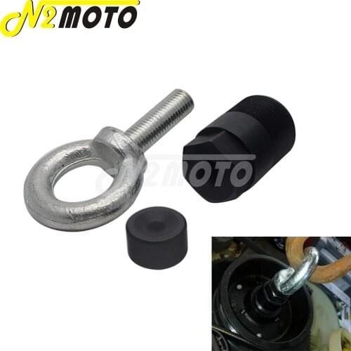 1 Set Motorcycle 1 1/2" Flywheel Lifting Ring Flywheel Puller Accessories for Mercury Mariner Yamaha Outboard Force 91-90455-1