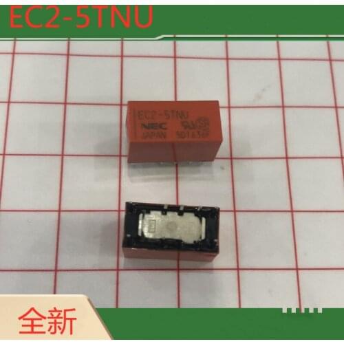 10PCS Free shipping EC2-5TNU Signal relay Magnetic holding double coil, two open and two closed, 2A New original authentic