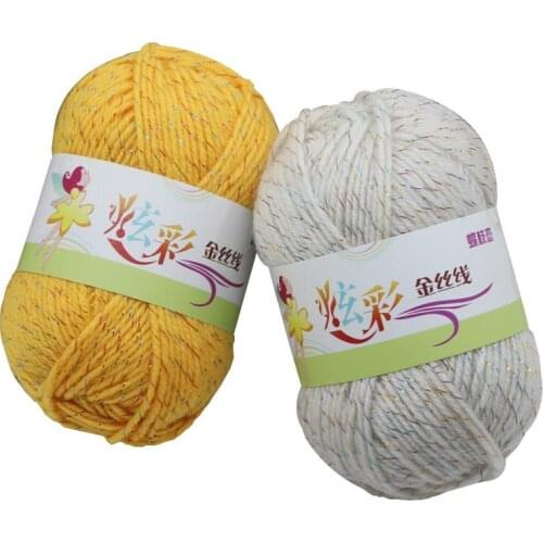 50g/ball Worsted 100% Acrylic Yarn with Colorful Metallic Thread for Hand Knitting Yarn Crochet Yarn DIY Baby Dolls FZ363