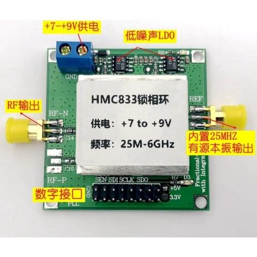 HMC833 25M-6GHZ RF signal source Phase-locked loop Sweep source STM32 control Open source TFT