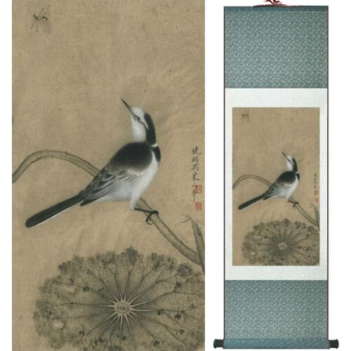 Birds painting Chinese traditional art painting home decoration paintings No.32217