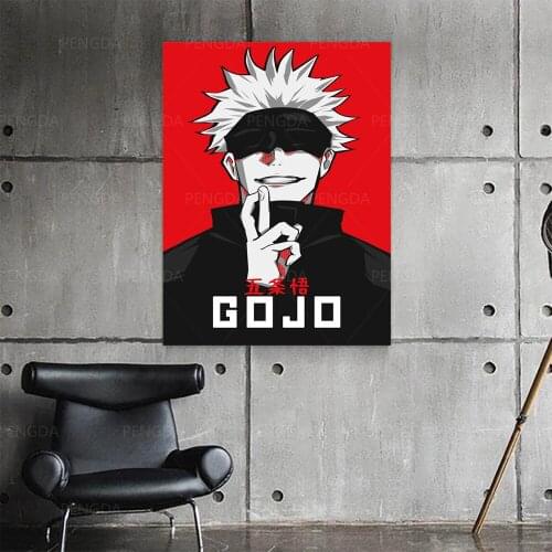 Canvas Paintings Smiler Handsome Man Fight Jujutsu Wall Art HD Print Poster Home Decor Modular Pictures For Bedroom Framework