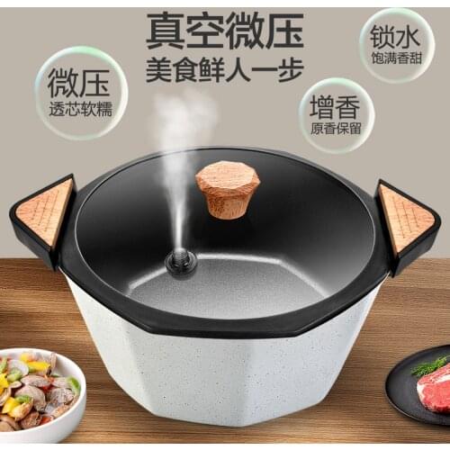 Medical Stone Household Soup Pot Internet Celebrity Multi-Functional Non-Stick Pan Micro Pressure Cooking Pot Stew Pot Induction