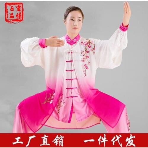 Milk Silk Gradient Color Embroidery And Elderly Unisex Morning Exercise Tai Chi Martial Arts Performance Suit
