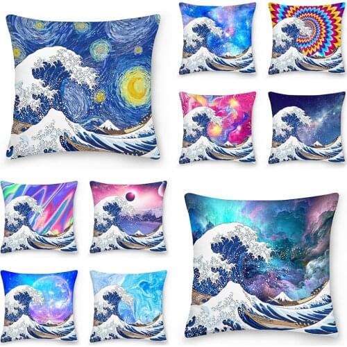 Throw Pillow Covers The Great Wave Off Kanagawa and Starry-Night Pillowcases Cushion Cover for Home Sofa Bedroom Car Decorative