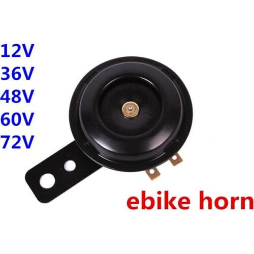 Wholesale 12v 36v 48v 60v 72v horn for electric bike,electronic iron horn/speaker for ebike,waterproof horn with free shipping
