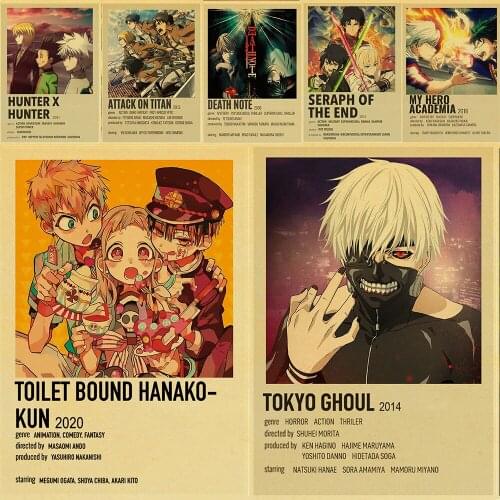 Anime Detail Collection tokyo choul/my hero/attack on titan Retro Wall Art Print Canvas Painting Poster Decorative Home Decor