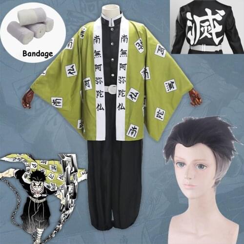 Anime Demon Slayer Cosplay Costume Kimetsu no Yaiba Uzui Tengen Himejima Kyoumei Shinazugawa Sanemi Cosplay Costumes Role play