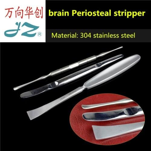 JZ Cranial nerves neurosurgery Orthopedic instrument medical Brain Periosteal stripper head Craniotomy periosteum Stripping ion