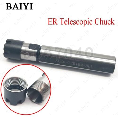 Floating wire handle telescopic ER tool bar extension rod SL20-TER 20-80L for lathe SL16 SL20 SL25 TER16A TER16M TER20M TER25