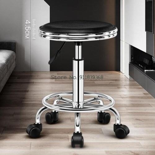 Bar Chair Family Round Stool High Stool Modern Simple Beauty Chair Back Lift Bar Chair Bar High Stool