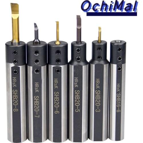 Holder Lathe Tools Boring Tool Bar SHB12 SHB16 SHB20 2 3 4 5 6 7 8 10 12 Lathe Cutter Sleeve Round shank CNC Cutting