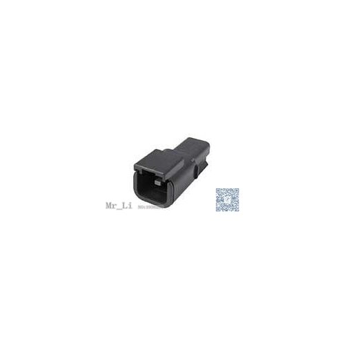 DTMH04-2PA[Automobile 2P DTMH RECP ASM KEY A]