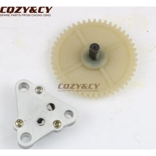 Oil Pump & Drive Gear for BAOTIAN BT49QT 50QT Big Panther Eagle Ecobike Falcon Hero Rebel Retro Rocky Tiger 50cc 4-stroke