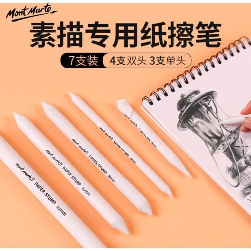 MontMarte Pastel and Charcoal Blenders 7Piece Comes with 4Paper Stumps and 3Paper Tortillions Suitable Paper Wiping Pen