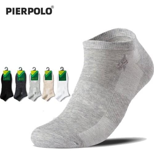 PIER POLO Summer Socks High Quality Men Socks Cotton Wormwood fiber antibacterial Breathable Ankle Socks Short Male Sport Socks