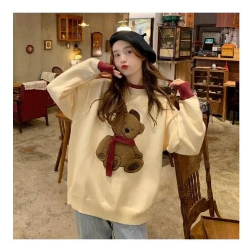 New Japanese Pattern Sweater Cute Bear Gray Apricot Lazy Knit Loose Fashion Sweater Students 2021 Autumn And Winter Women