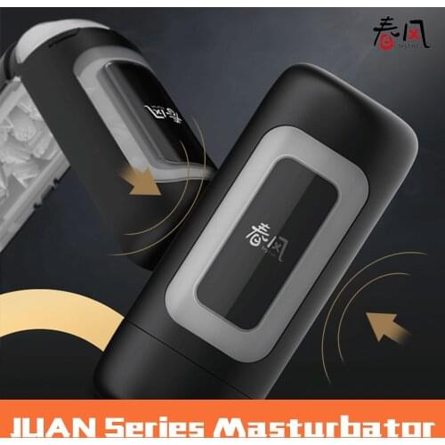 TryFun Masturbation Cup