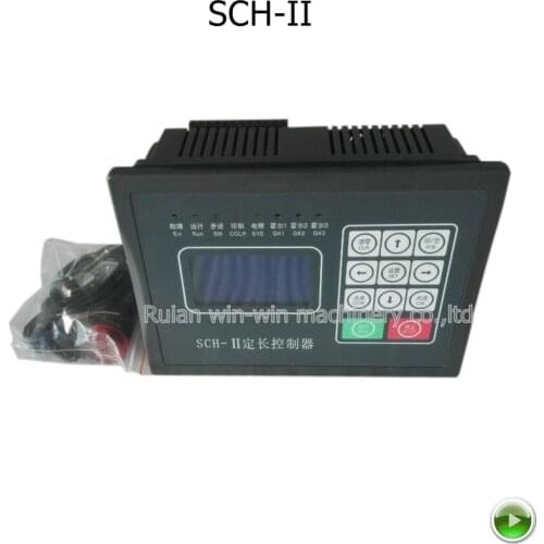 SCH-II computer position controller for bag cutting making machine