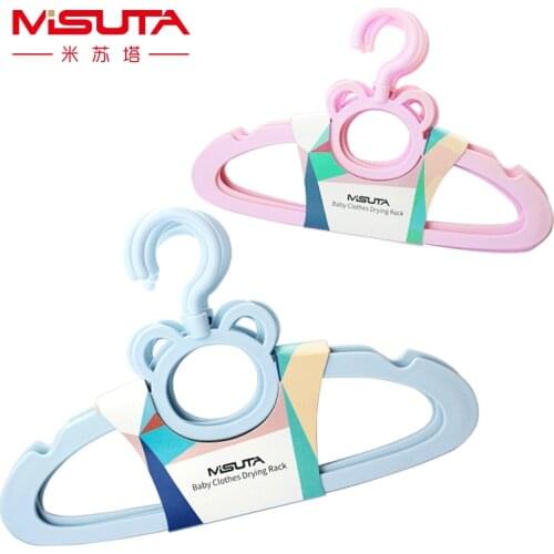 Childrens Hanger Newborn Baby Clothes Hanger Hanger Childrens Household Clothes Hanger Baby Clothes Drying Rack