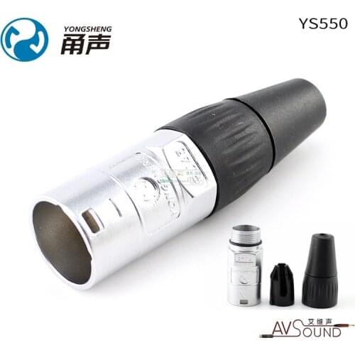 YONGSHENG YS550 waterproof jacket type RJ45 network plug