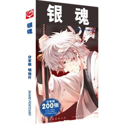 180pcs/Set Japanese Anime GinTama Postcard/Greeting Card/Message Card/Christmas and New Year gifts