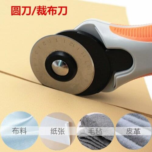 45mm Hob Cloth Wheel Leather Rotary Cutter For Fabric Cutting Craft Knife Paper Cutter Cutting Tools Office Stationery