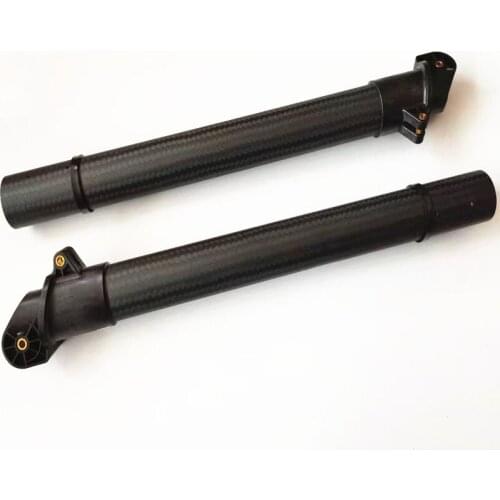 DJI T30 M1&M4 Arm (Middle front/Middle rear) T30 drone kit Plant protection drone accessories