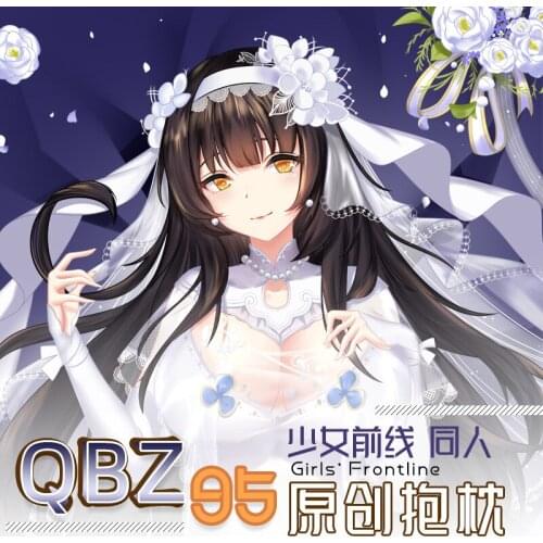 Game Girls Frontline 95 Sexy Flower Wedding Cheongsam Hugging Body Dakimakura Pillow Case Otaku Cartoon Pillow Cushion Cover