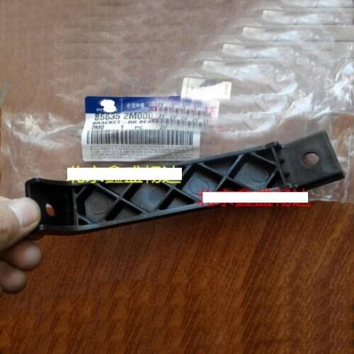 For Hyundai 2009-2012 Rohens tuscani 2.0 displacement Bracket in the middle of the rear bumper