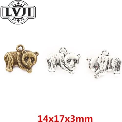 20pcs zinc alloy Animal Bear Charms for Jewelry Making 5934