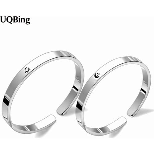 UQBing Engraved Bracelets