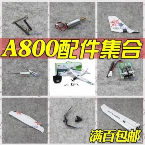 WLtoys XK A800 2.4Ghz 5CH RC Airplane spare parts motor blades wing tail group receiving board control servo