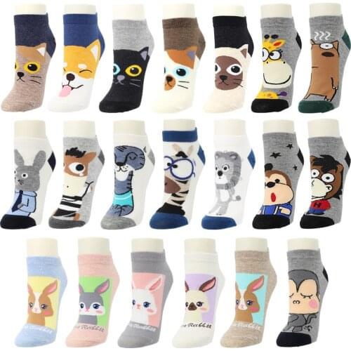 Ladies Comfortable Cotton Socks New Fashion All Seasons Cartoon Animal Embroidery Series Women Fresh Harajuku Crew Socks