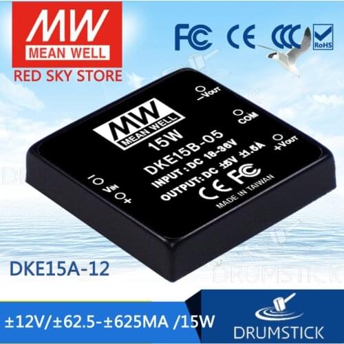 Transmit MEAN WELL Taiwan DKE15A/15B-5/12/15/24 15W ±5V12V15V24V DC-DC dual output power supply
