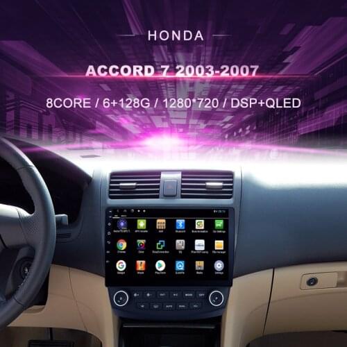 Car DVD For Honda Accord ( 2003-2007) Car Radio Multimedia Video Player Navigation GPS Android 10.0 Double Din