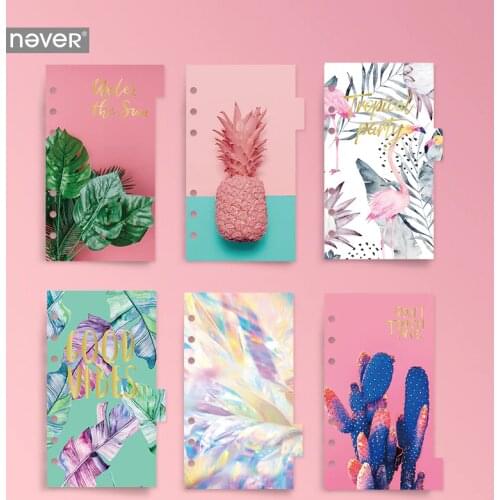 Never Tropical Pineapple Spiral Notebooks Index Dividers A6 Planner Organizer Bookmarks Filler Papers for Filofax Notebook