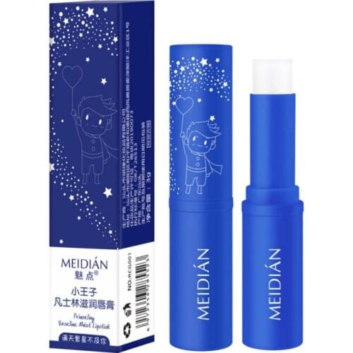 Couple Lip Balm Discoloration Lips Care Anti Wrinkles Anti-cracking Balms Lip Plump Moisturizing Non-sticky Nourish Lipstick