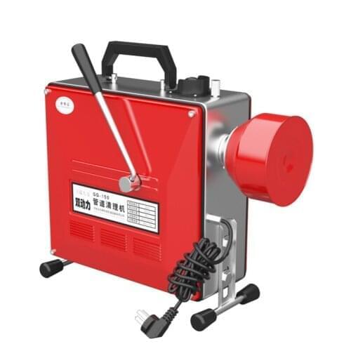 Electric Pipe Dredge Machine Professional Household Sewer Tool Automatic Toilet Floor Drain Dredge