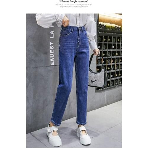Casual streetwear female blue jeans woman high waist