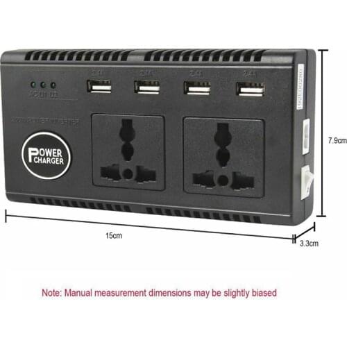 Smart Car Voltage Power Converter Inverter Car Inverters 200W Car Auto Power Inverter DC 12V to AC 200W Car Smart Power Inverter